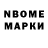 Амфетамин 98% Maksim Nikonenko