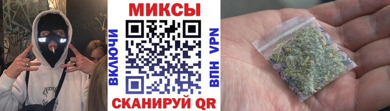 БУТИРАТ жидкий экстази  Сосновый Бор 