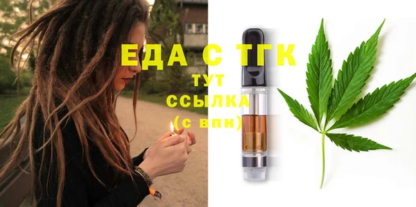 кокаин Алексин