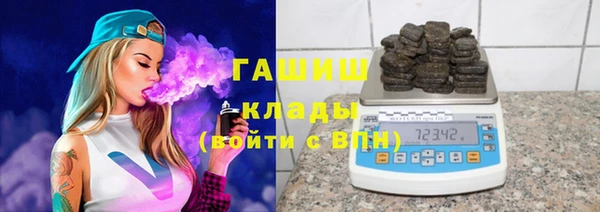 мяу мяу мука Алзамай