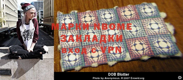 мяу мяу мука Алзамай