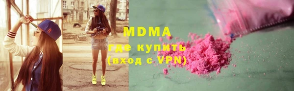 мдпв Алексеевка