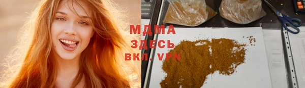 мяу мяу мука Алзамай