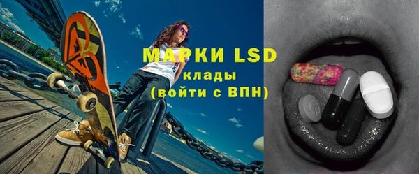 мяу мяу мука Алзамай