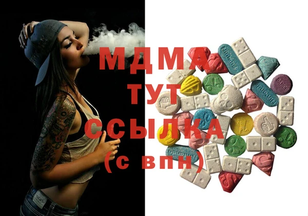 мдпв Алексеевка
