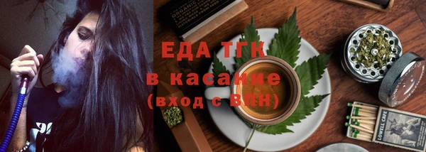 мяу мяу мука Алзамай