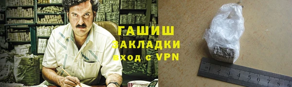 мяу мяу мука Алзамай