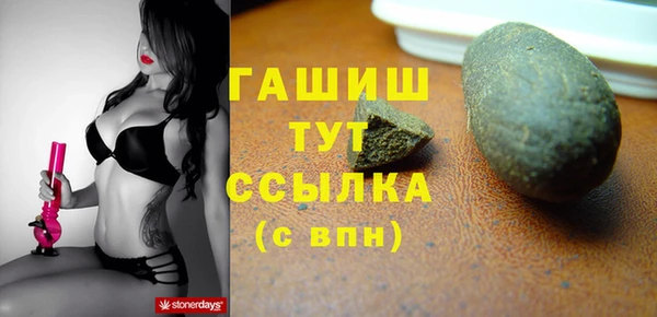 мяу мяу мука Алзамай