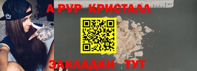 мефедрон мука Кунгур