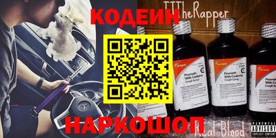 кокс Кулебаки