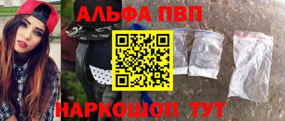 мяу мяу мука Михайловск