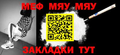 кокс Кулебаки
