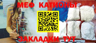 кокаин перу Кумертау