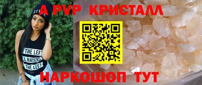 кокс Кулебаки