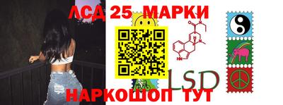 мефедрон мука Кунгур
