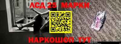 мефедрон мука Кунгур