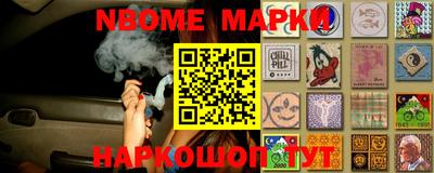круглые Мирный