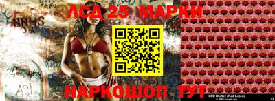 кокаин перу Кумертау
