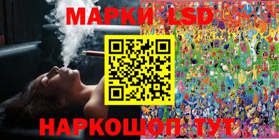 кокс Кулебаки