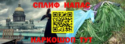 кокс Кулебаки