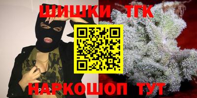 мефедрон мука Кунгур