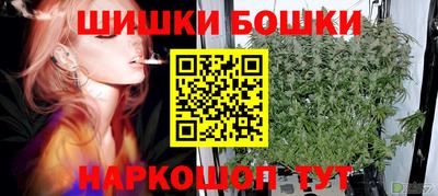 кокс Кулебаки