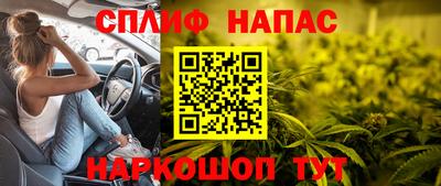 кокс Кулебаки