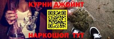 кокаин перу Кумертау