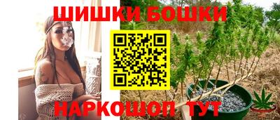мефедрон мука Кунгур