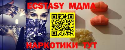 кокс Кулебаки