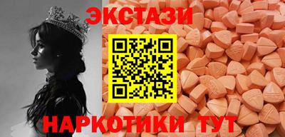 кокс Кулебаки