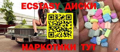 кокс Кулебаки