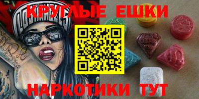 кокс Кулебаки