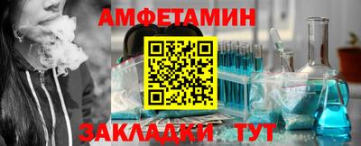 мефедрон мука Кунгур