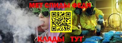 кокаин перу Кумертау