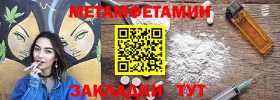 кокаин перу Кумертау