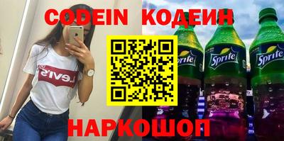 кокс Кулебаки