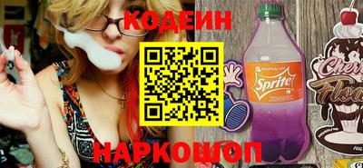 кокс Кулебаки