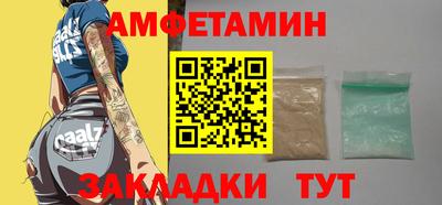 кокс Кулебаки