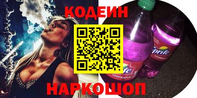 мефедрон мука Кунгур