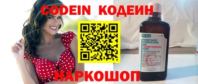 мефедрон мука Кунгур