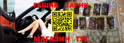 мефедрон мука Кунгур