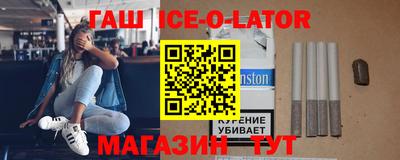 кокаин перу Кумертау