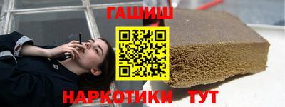 кокаин перу Кумертау