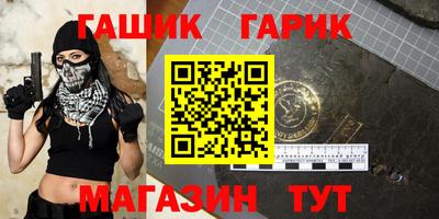 мефедрон мука Кунгур