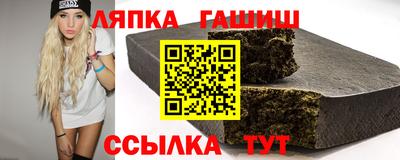кокаин перу Кумертау