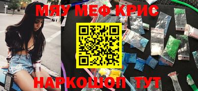 кокс Кулебаки
