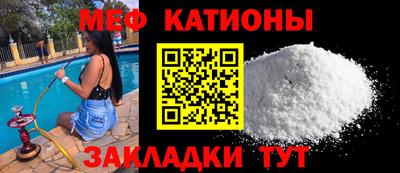 кокаин перу Кумертау